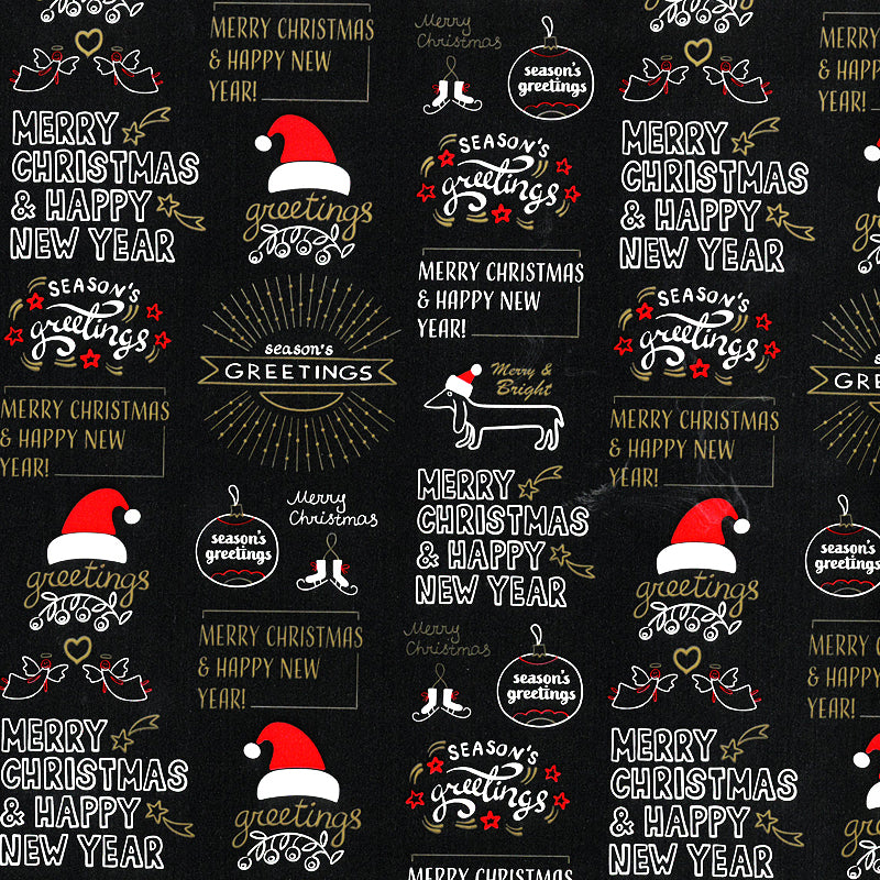 Kerst inpakpapier type D90202
